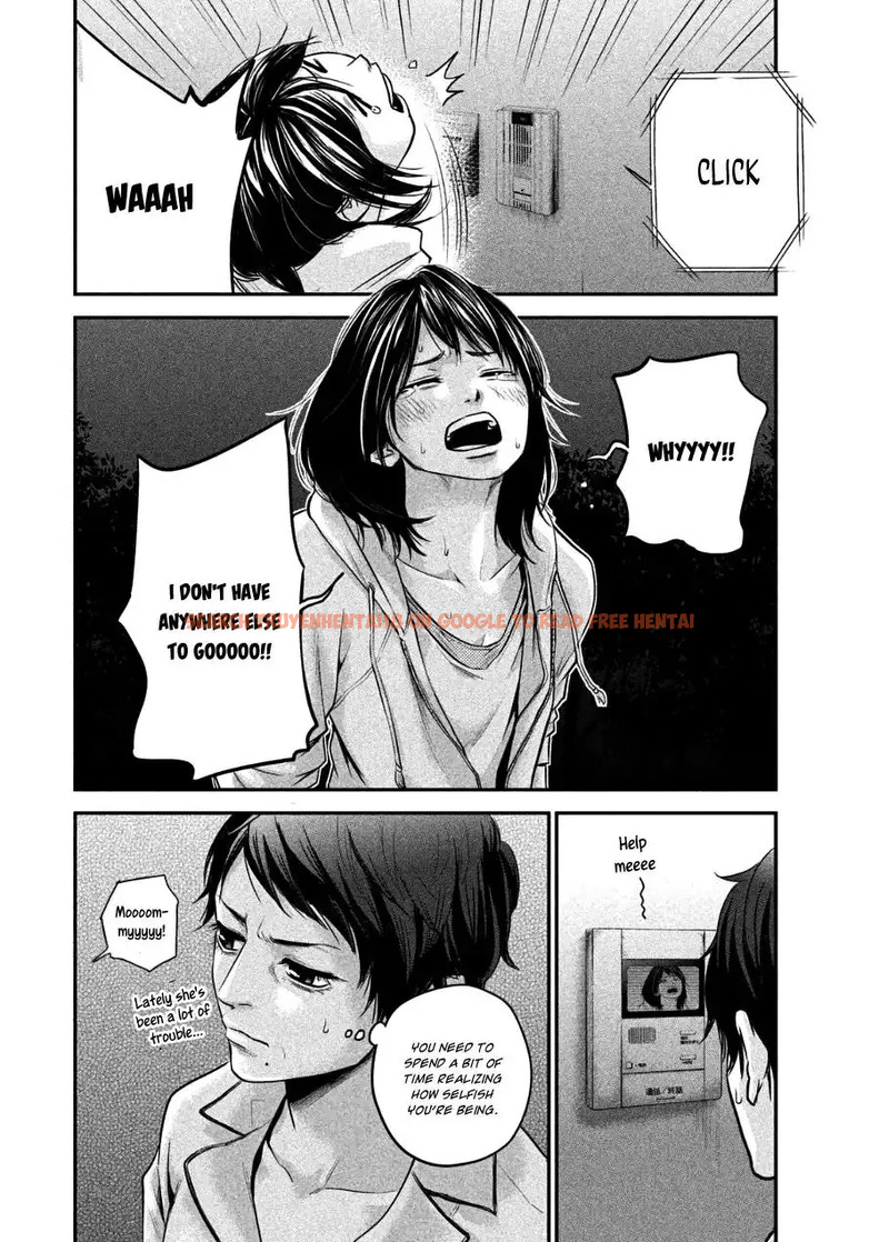 Read Hentai Image 12 800 in comic Hare-kon. - Chapter 32 - hentaitnt.net