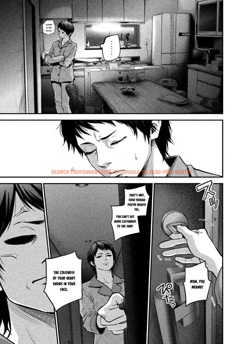 Read Hentai Image 13 803 in comic Hare-kon. - Chapter 32 - hentaitnt.net