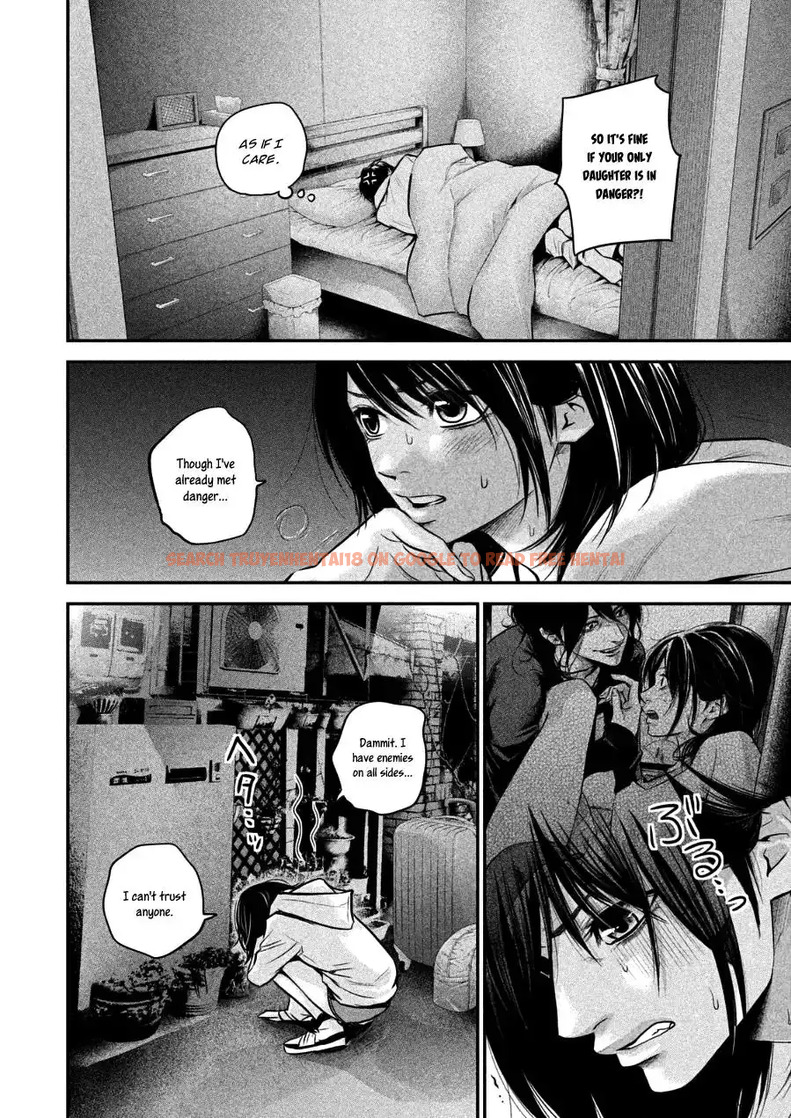 Read Hentai Image 14 803 in comic Hare-kon. - Chapter 32 - hentaitnt.net