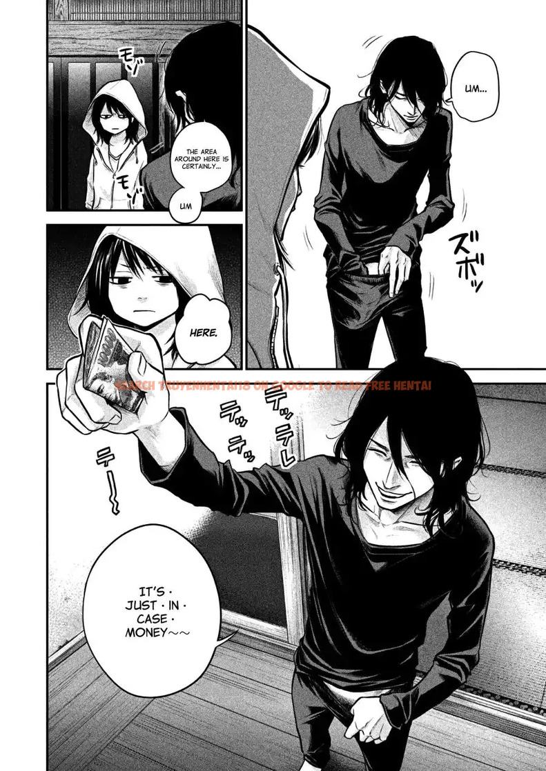 Read Hentai Image 4 800 in comic Hare-kon. - Chapter 32 - hentaitnt.net