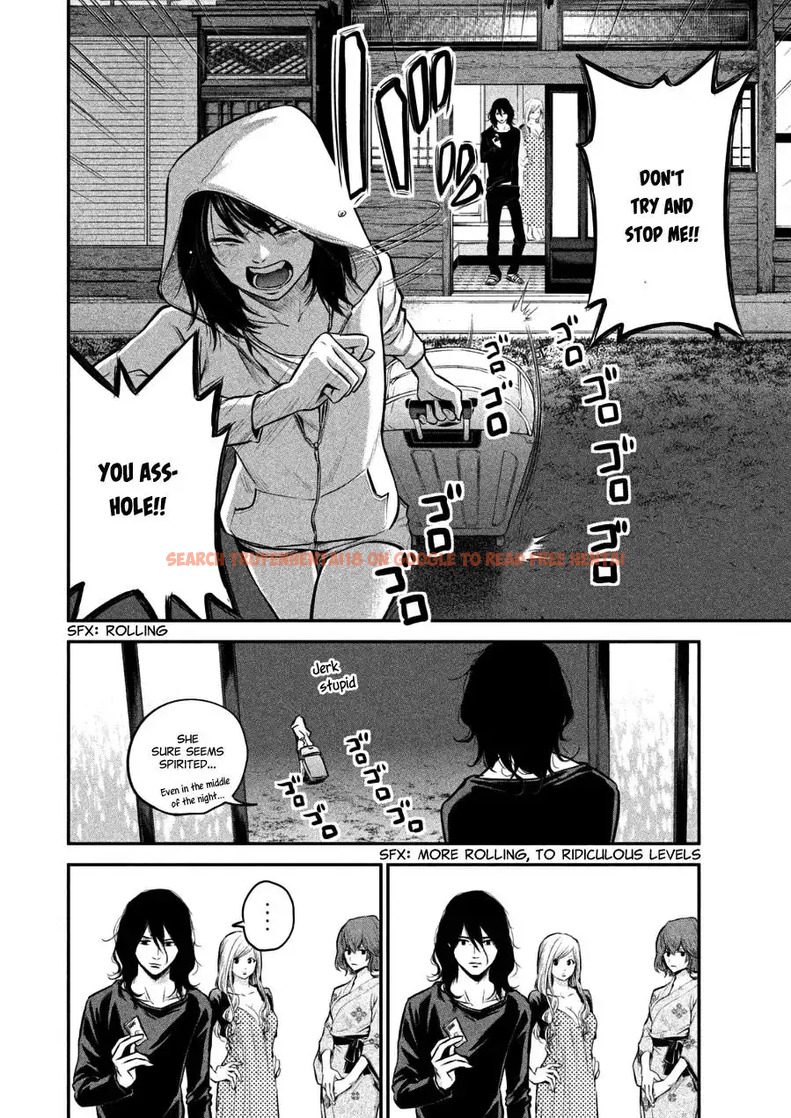 Read Hentai Image 6 800 in comic Hare-kon. - Chapter 32 - hentaitnt.net