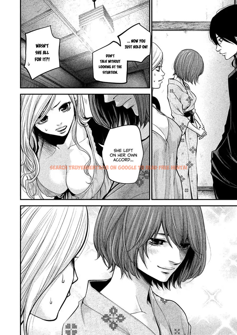 Read Hentai Image 8 800 in comic Hare-kon. - Chapter 32 - hentaitnt.net