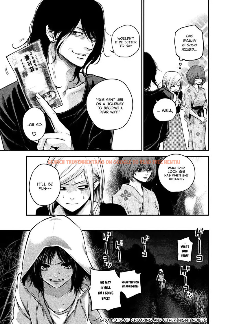 Read Hentai Image 9 800 in comic Hare-kon. - Chapter 32 - hentaitnt.net