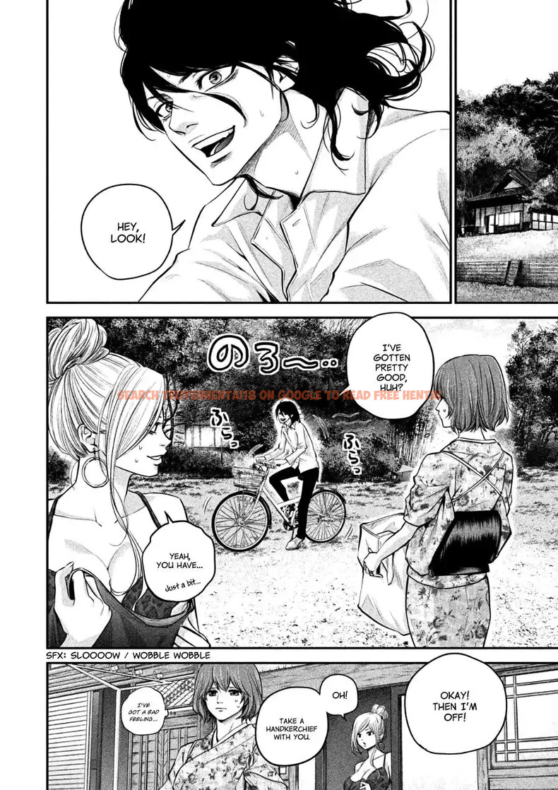 Read Hentai Image 10 800 in comic Hare-kon. - Chapter 33 - hentaitnt.net