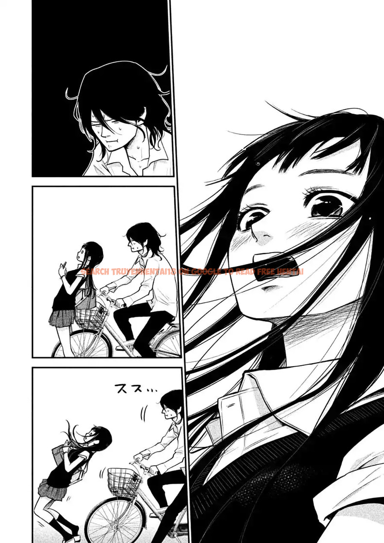 Read Hentai Image 14 800 in comic Hare-kon. - Chapter 33 - hentaitnt.net