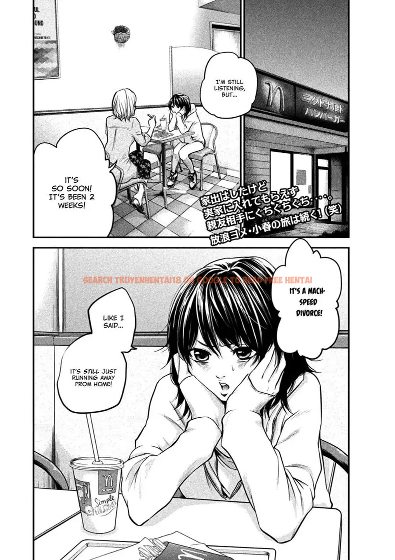 Read Hentai Image 2 800 in comic Hare-kon. - Chapter 33 - hentaitnt.net