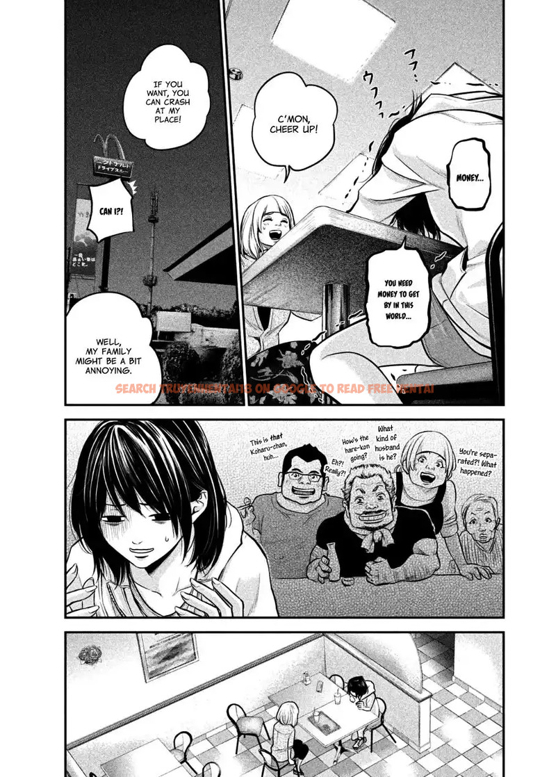 Read Hentai Image 5 800 in comic Hare-kon. - Chapter 33 - hentaitnt.net