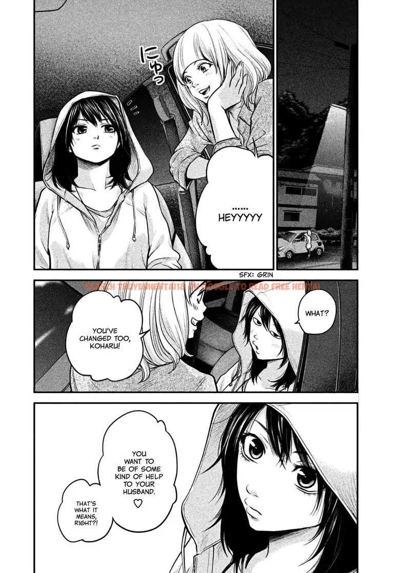 Read Hentai Image 8 800 in comic Hare-kon. - Chapter 33 - hentaitnt.net