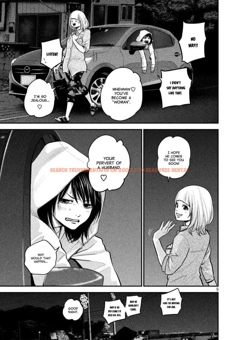 Read Hentai Image 9 800 in comic Hare-kon. - Chapter 33 - hentaitnt.net