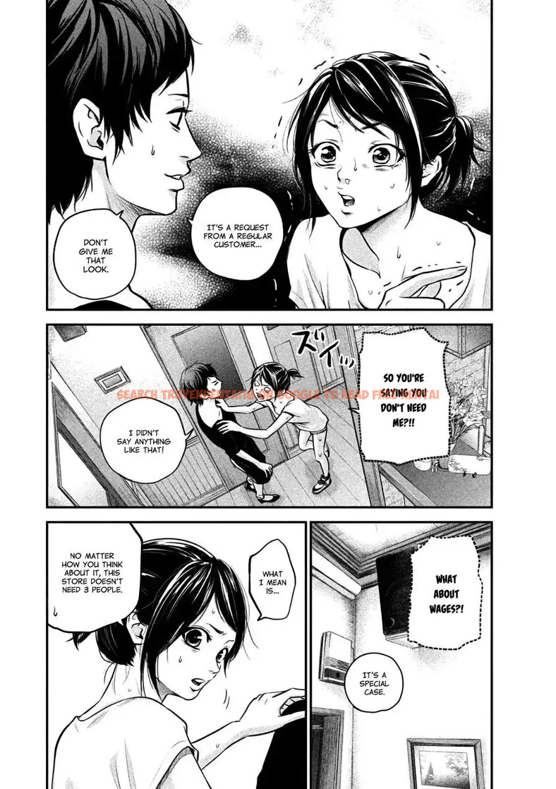 Read Hentai Image 14 800 in comic Hare-kon. - Chapter 34 - hentaitnt.net