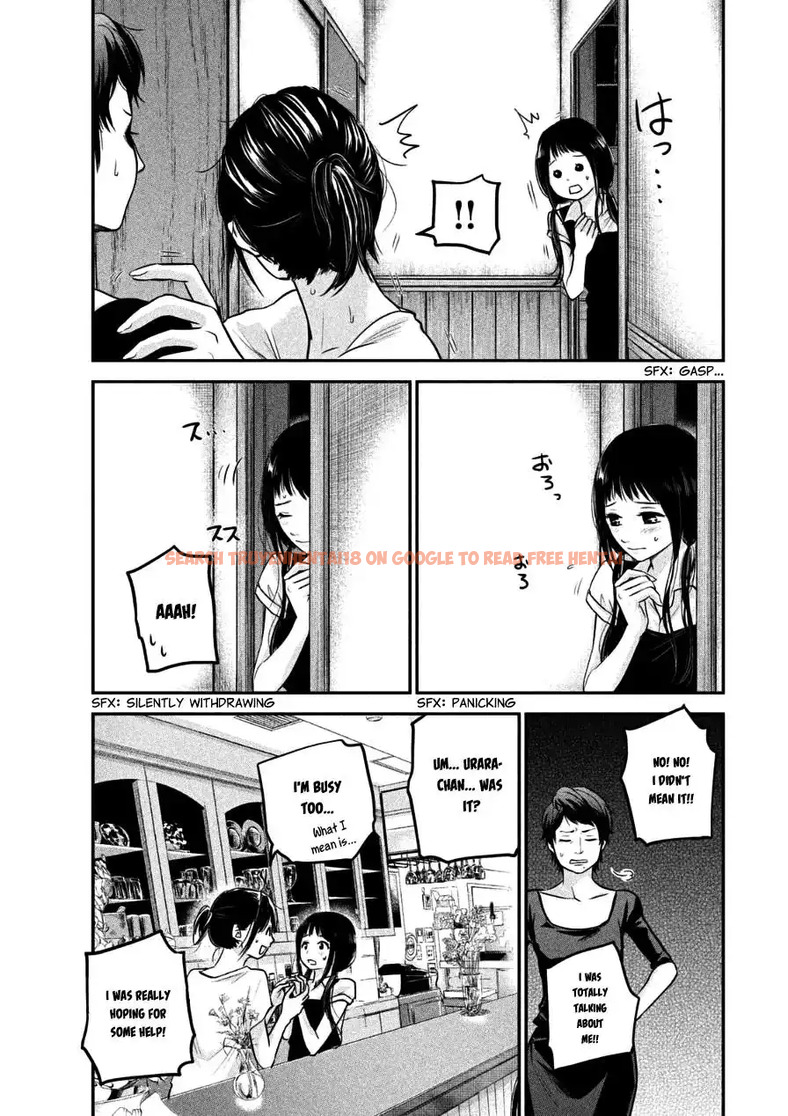 Read Hentai Image 15 800 in comic Hare-kon. - Chapter 34 - hentaitnt.net