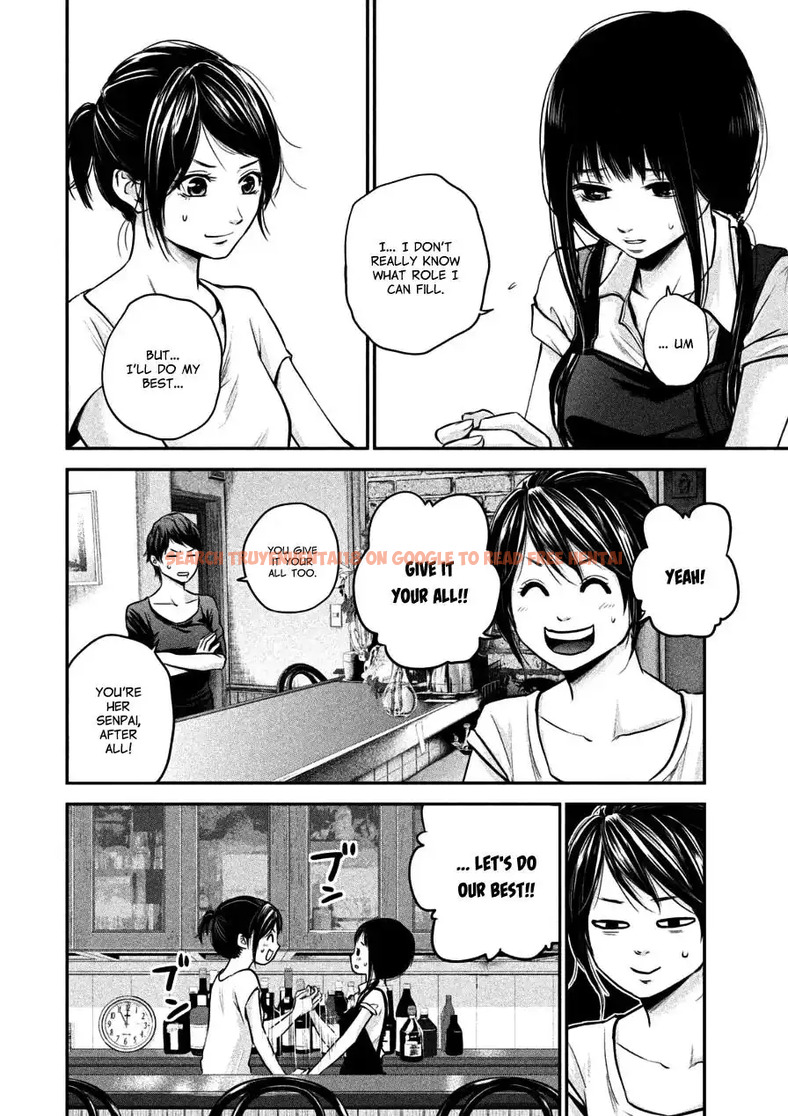 Read Hentai Image 16 800 in comic Hare-kon. - Chapter 34 - hentaitnt.net