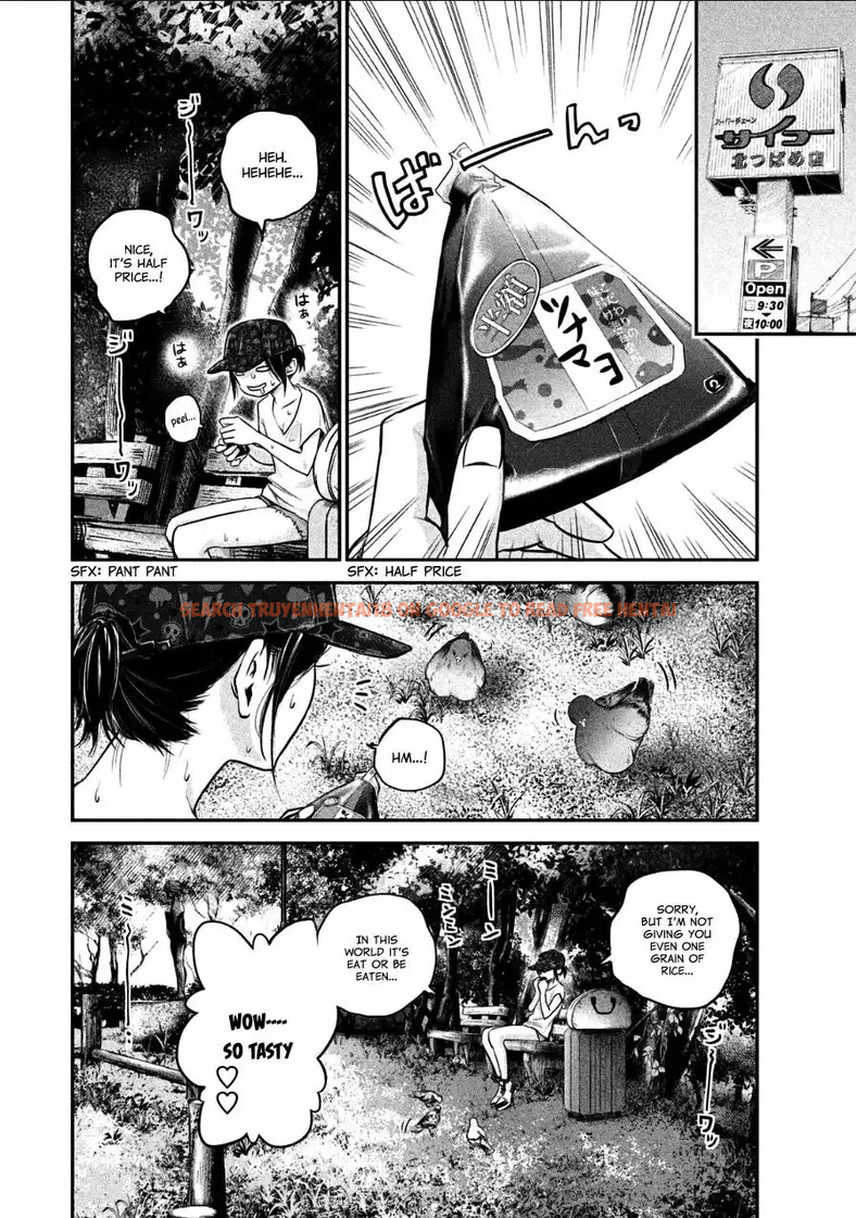 Read Hentai Image 2 800 in comic Hare-kon. - Chapter 34 - hentaitnt.net