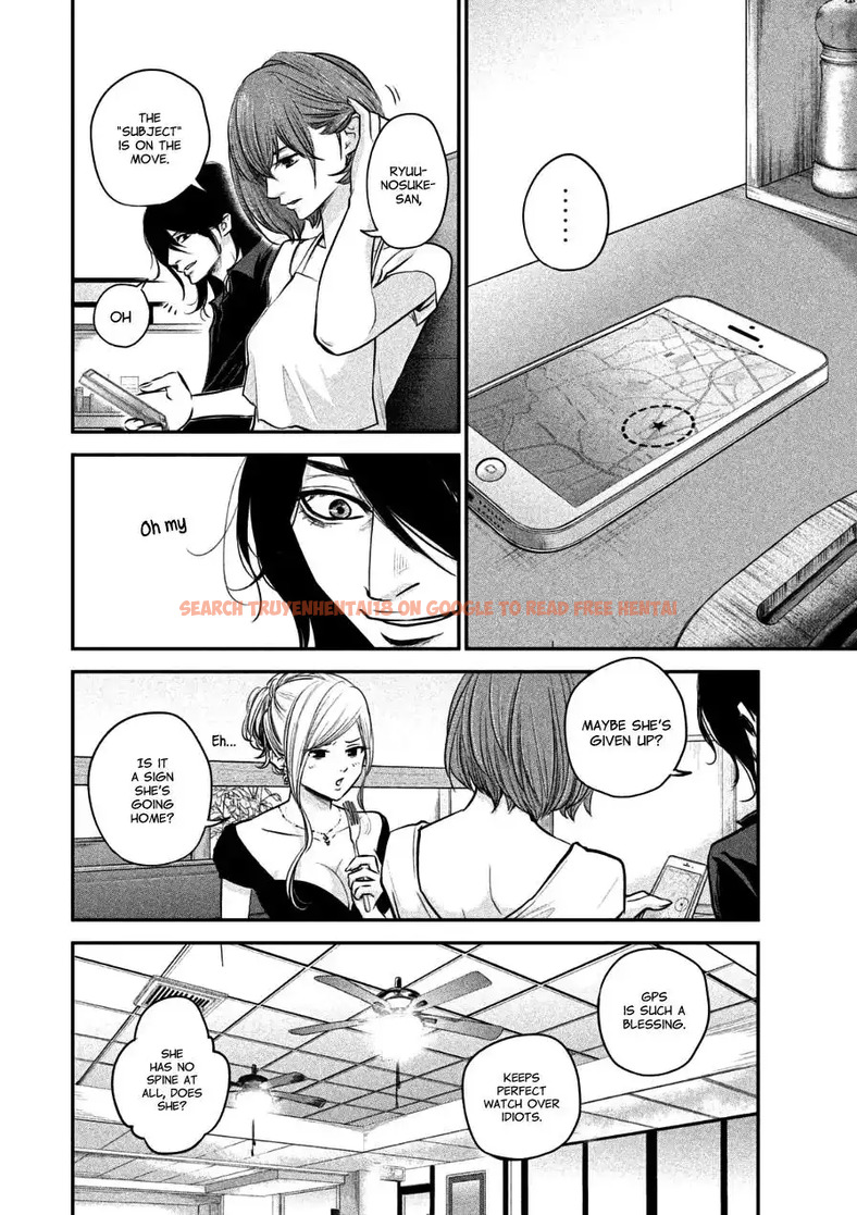 Read Hentai Image 8 800 in comic Hare-kon. - Chapter 34 - hentaitnt.net