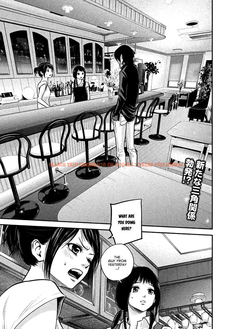 Read Hentai Image 2 800 in comic Hare-kon. - Chapter 35 - hentaitnt.net