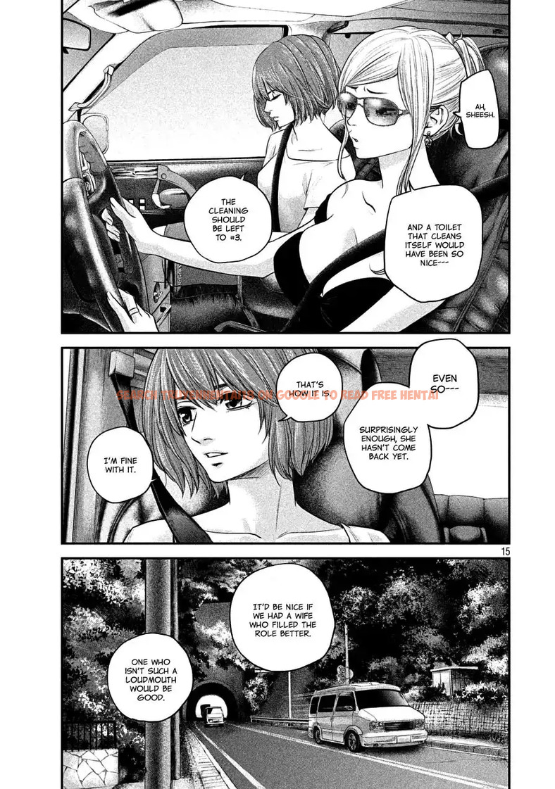 Read Hentai Image 15 800 in comic Hare-kon. - Chapter 36 - hentaitnt.net
