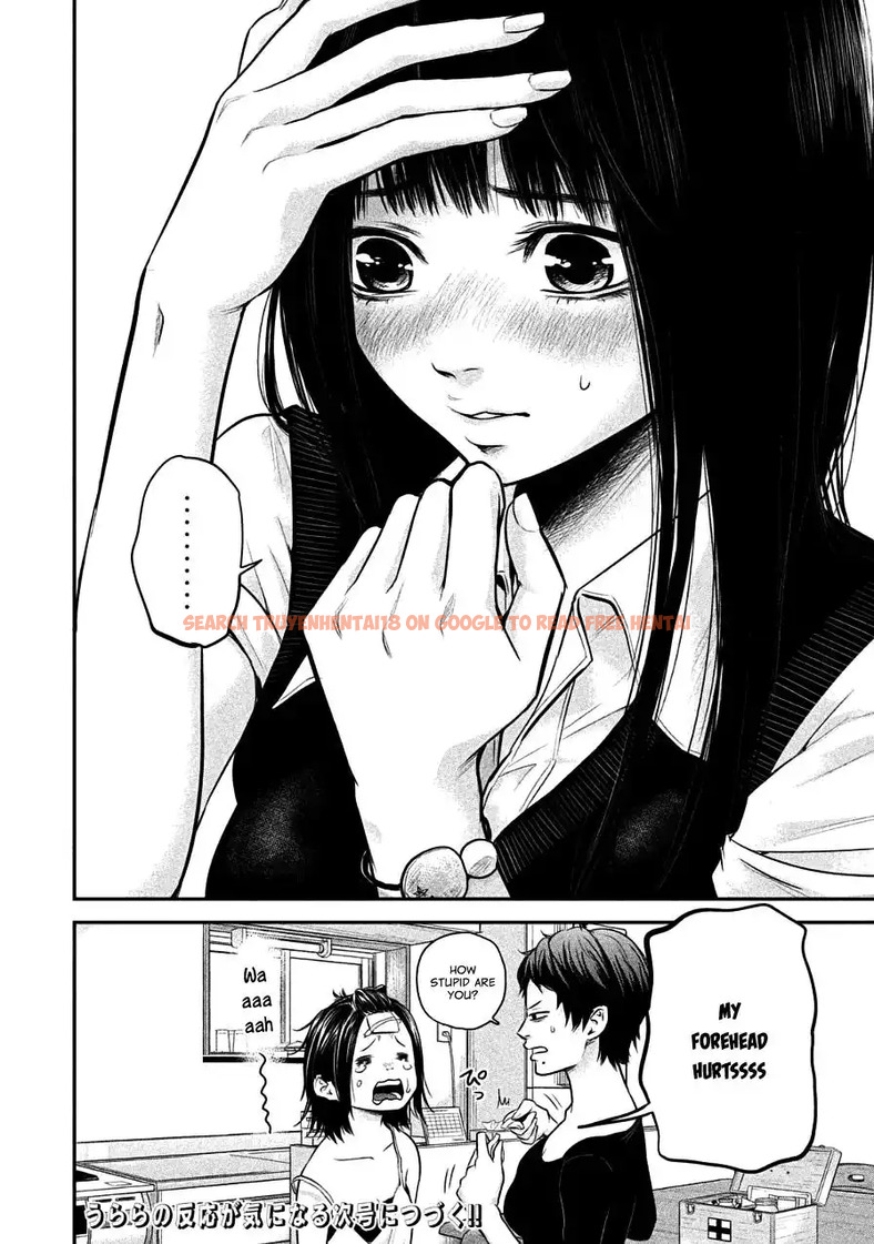 Read Hentai Image 18 800 in comic Hare-kon. - Chapter 36 - hentaitnt.net