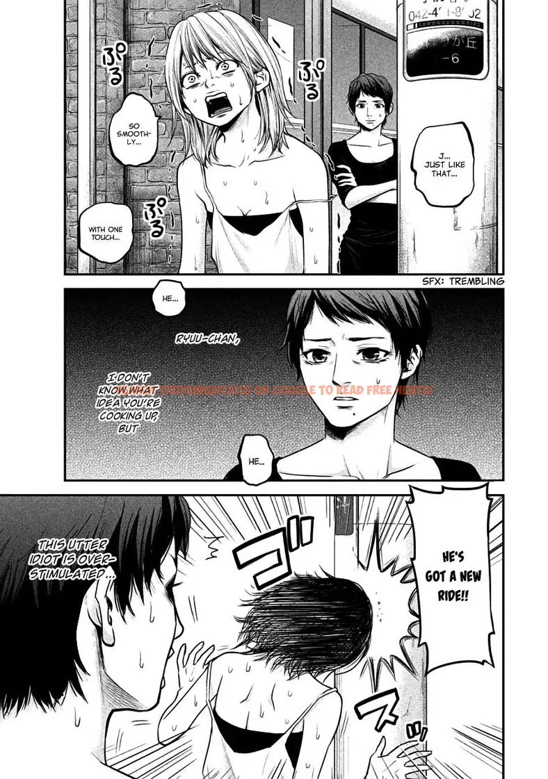 Read Hentai Image 3 800 in comic Hare-kon. - Chapter 36 - hentaitnt.net