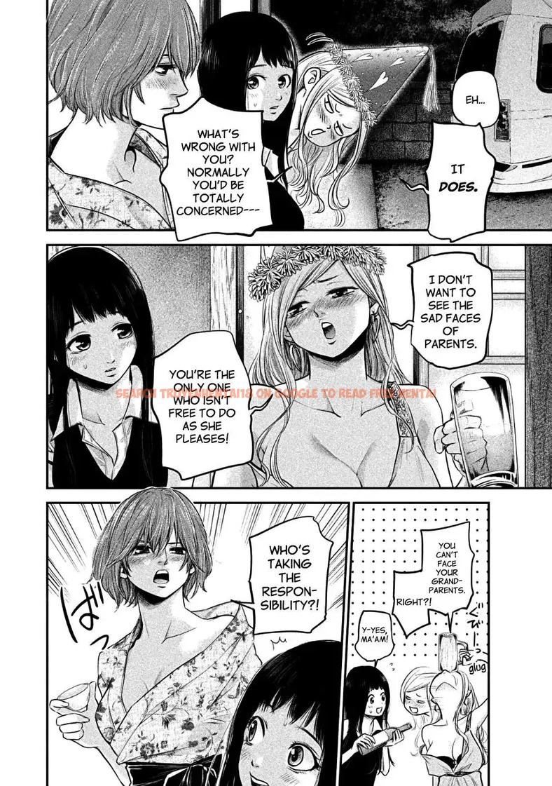 Read Hentai Image 13 800 in comic Hare-kon. - Chapter 37 - hentaitnt.net