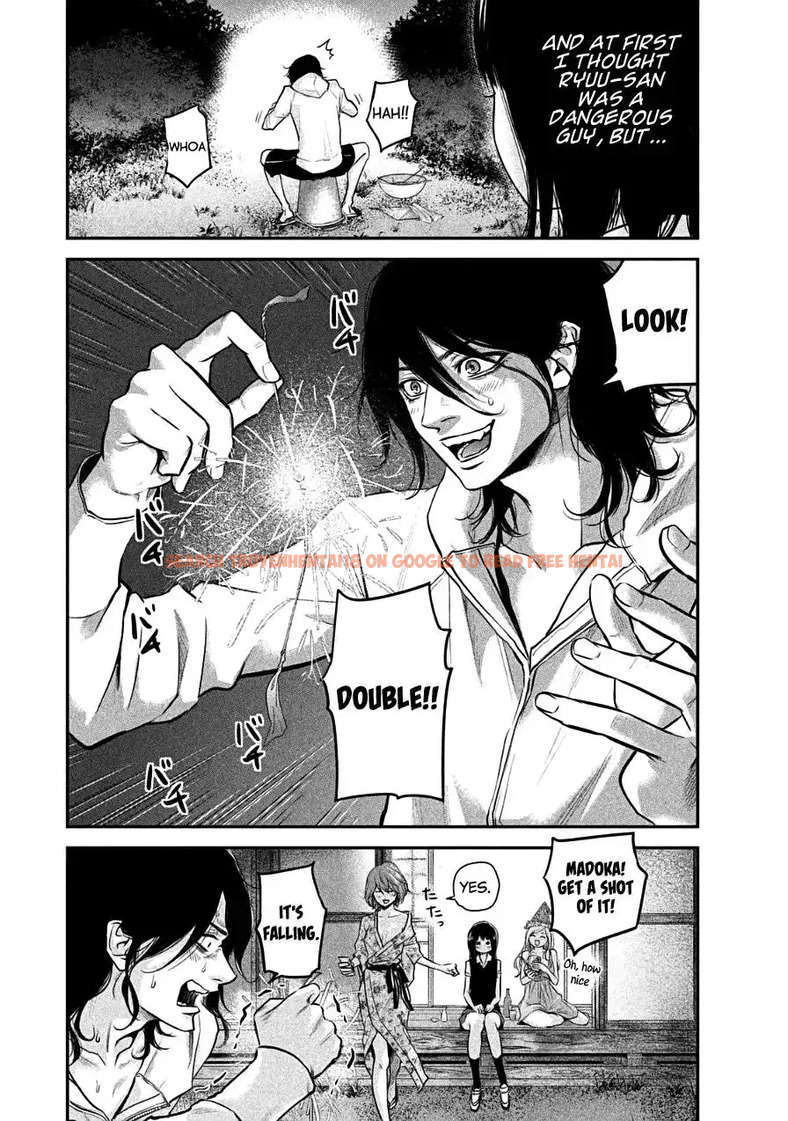 Read Hentai Image 15 800 in comic Hare-kon. - Chapter 37 - hentaitnt.net
