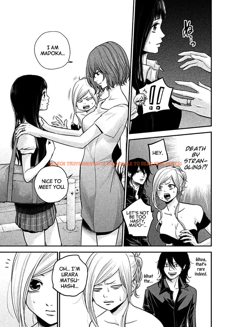 Read Hentai Image 5 796 in comic Hare-kon. - Chapter 37 - hentaitnt.net