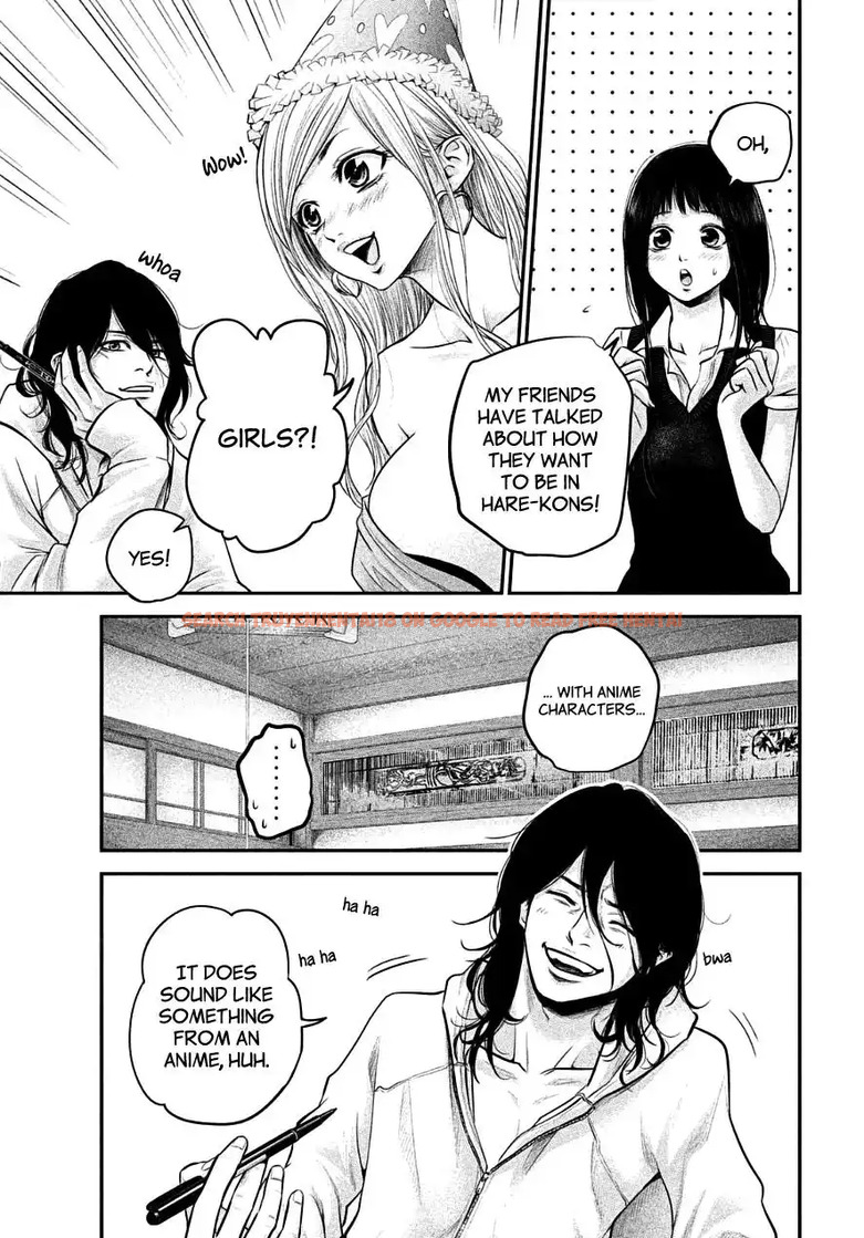 Read Hentai Image 5 796 in comic Hare-kon. - Chapter 38 - hentaitnt.net