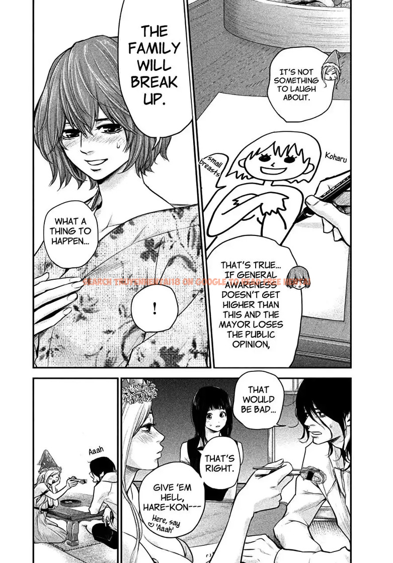 Read Hentai Image 6 796 in comic Hare-kon. - Chapter 38 - hentaitnt.net