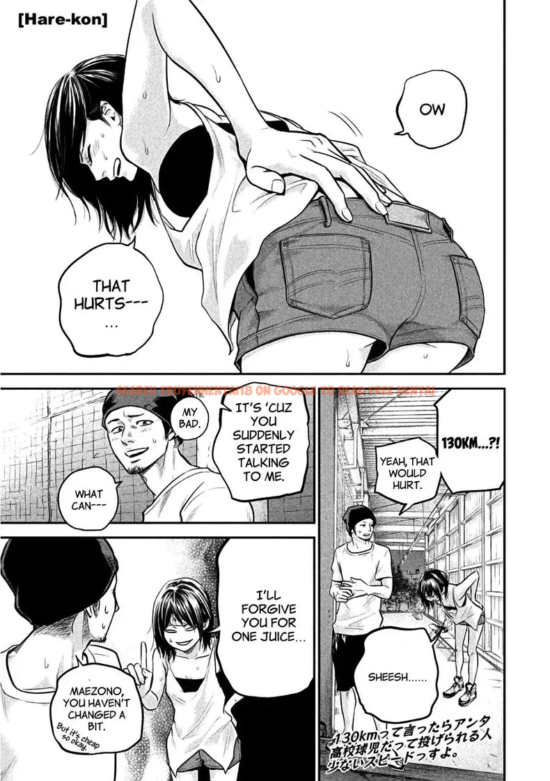 Read Hentai Image 1 796 in comic Hare-kon. - Chapter 39 - hentaitnt.net