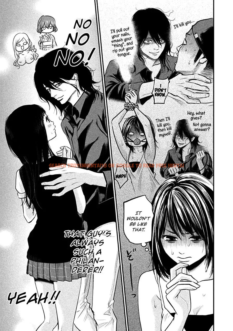 Read Hentai Image 11 796 in comic Hare-kon. - Chapter 39 - hentaitnt.net