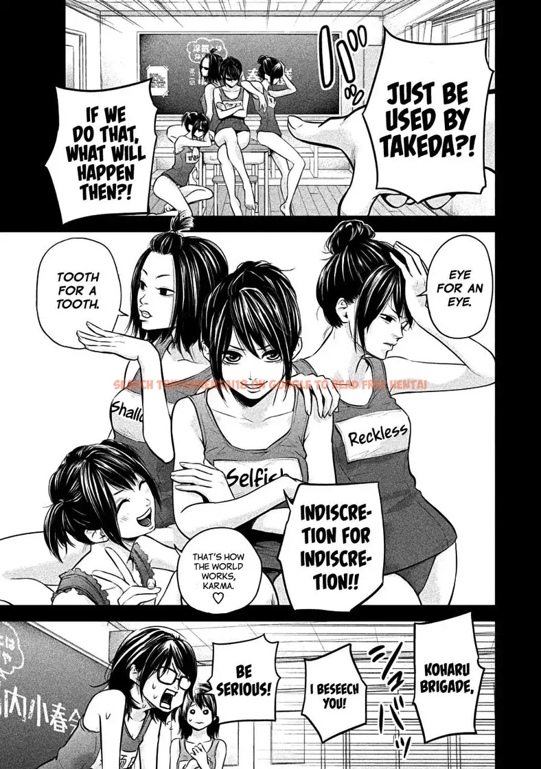 Read Hentai Image 13 796 in comic Hare-kon. - Chapter 39 - hentaitnt.net