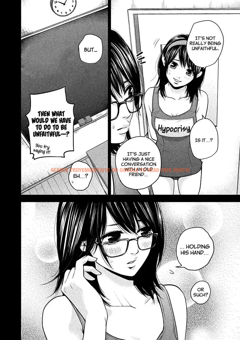Read Hentai Image 14 796 in comic Hare-kon. - Chapter 39 - hentaitnt.net
