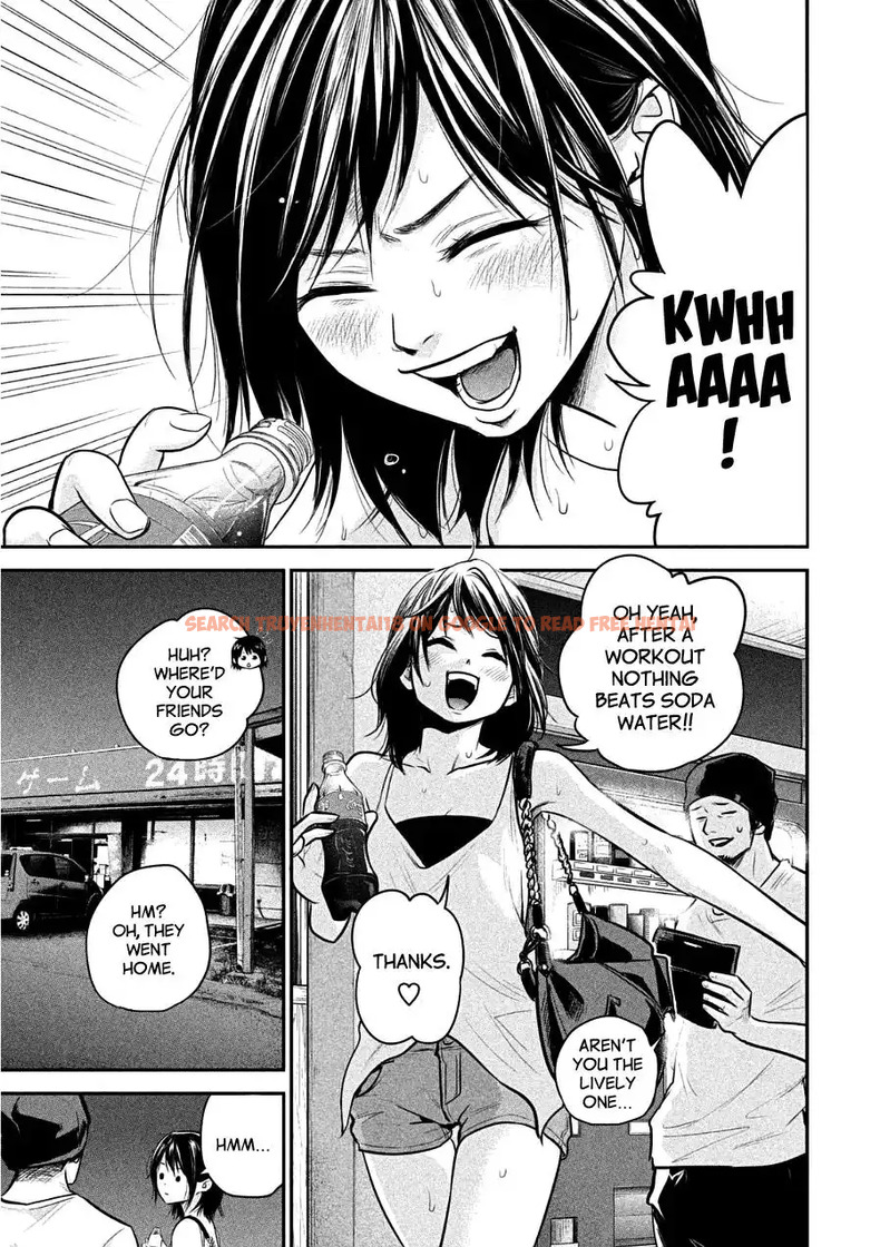 Read Hentai Image 3 796 in comic Hare-kon. - Chapter 39 - hentaitnt.net