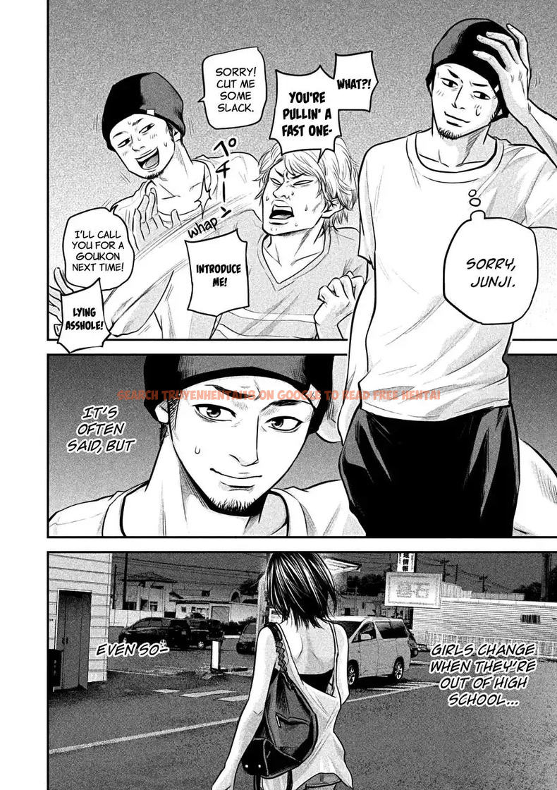 Read Hentai Image 4 796 in comic Hare-kon. - Chapter 39 - hentaitnt.net