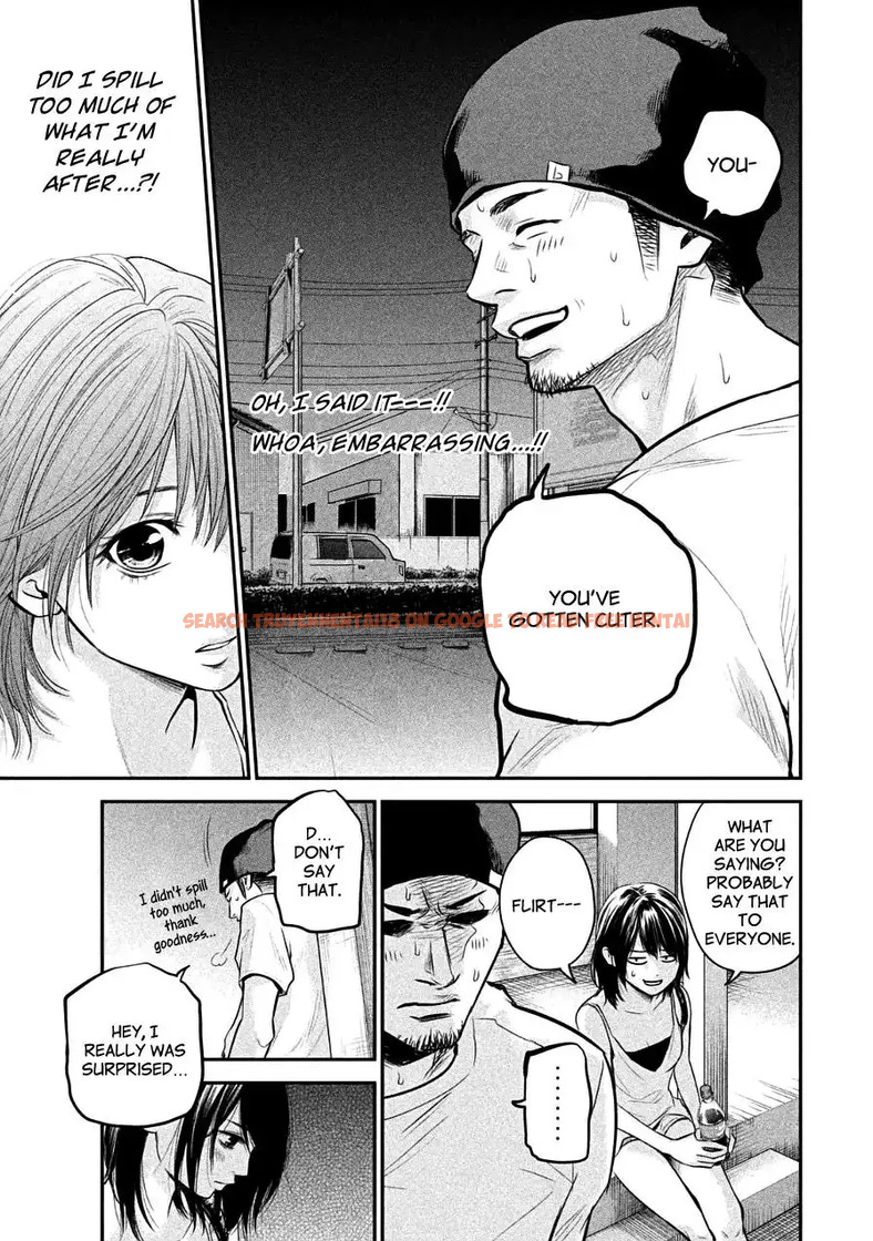 Read Hentai Image 7 796 in comic Hare-kon. - Chapter 39 - hentaitnt.net