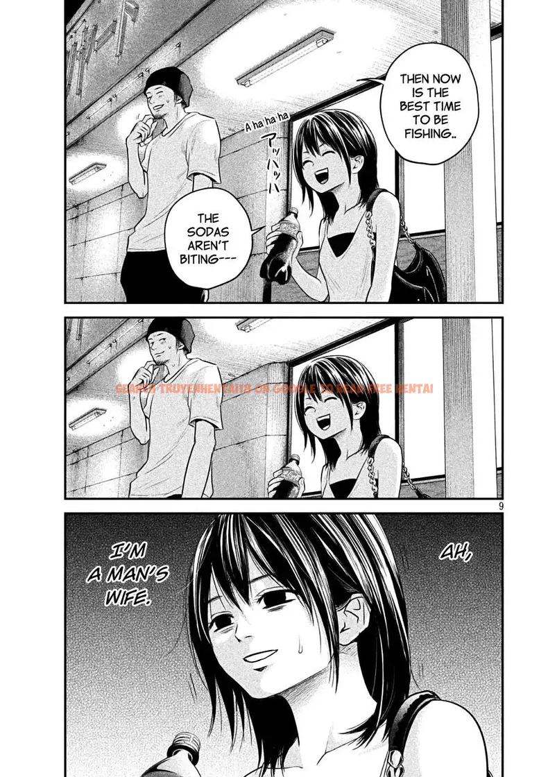 Read Hentai Image 9 796 in comic Hare-kon. - Chapter 39 - hentaitnt.net