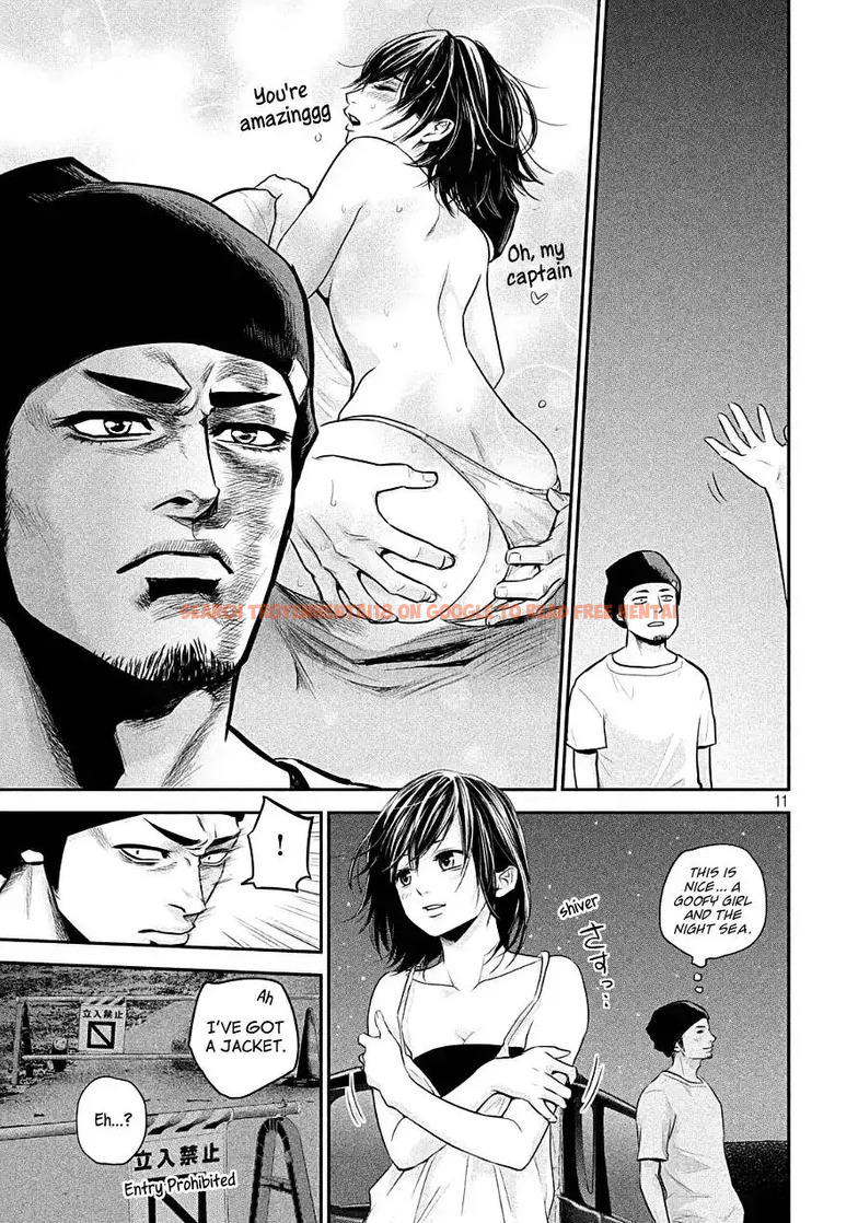 Read Hentai Image 10 796 in comic Hare-kon. - Chapter 40 - hentaitnt.net