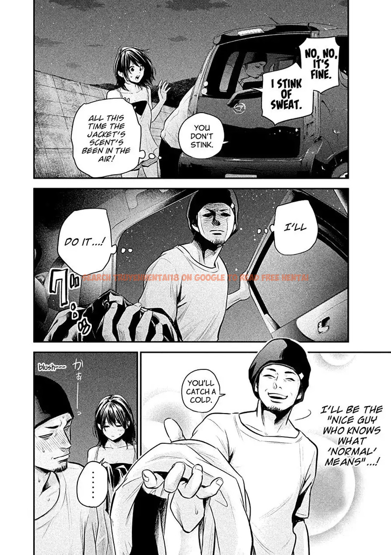 Read Hentai Image 11 796 in comic Hare-kon. - Chapter 40 - hentaitnt.net