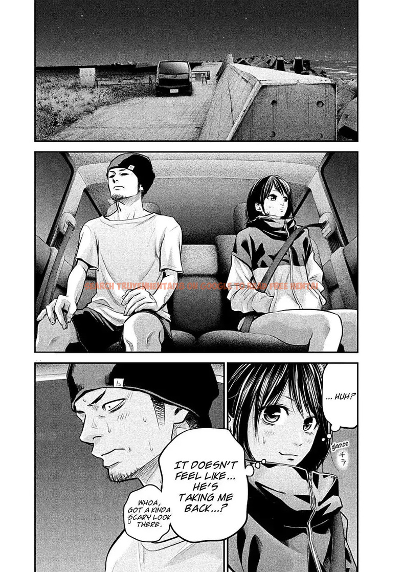 Read Hentai Image 13 796 in comic Hare-kon. - Chapter 40 - hentaitnt.net