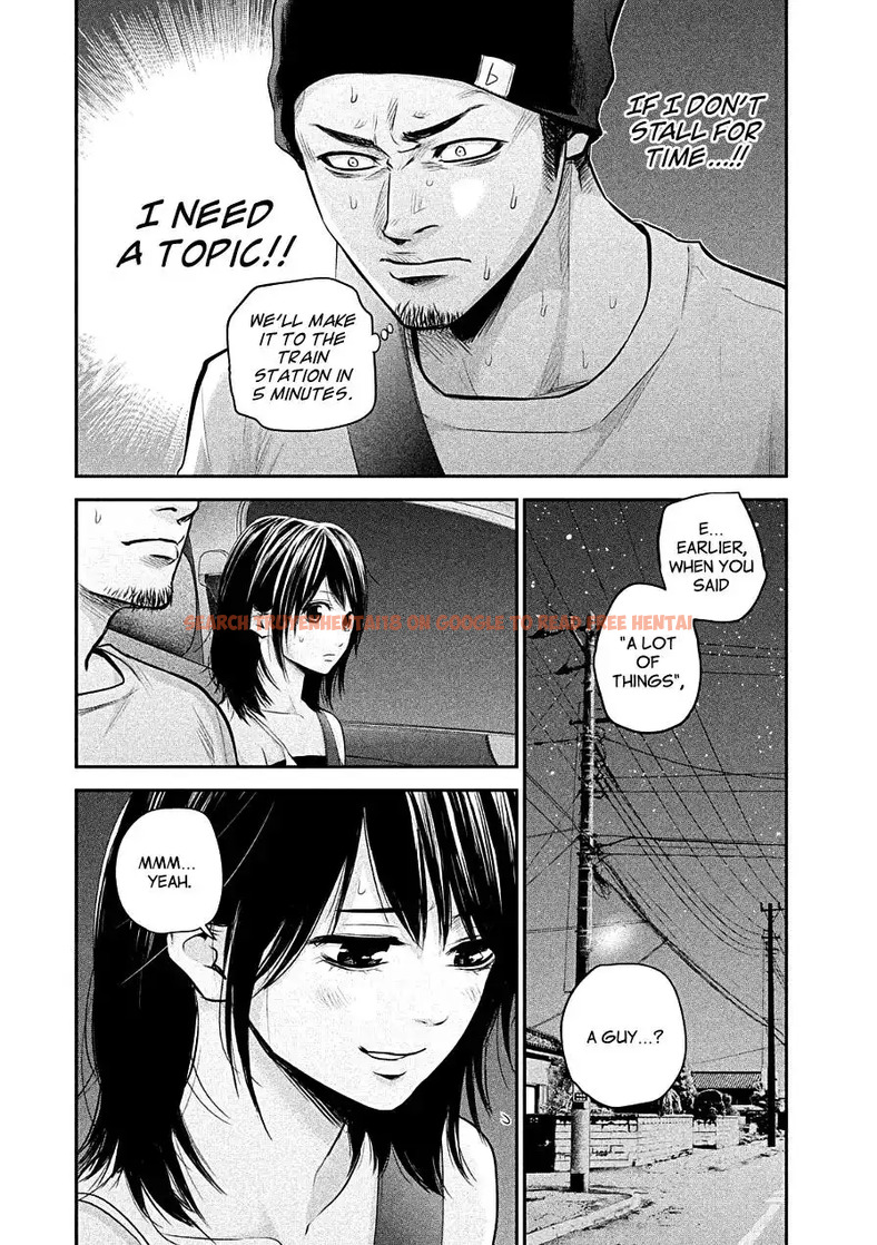 Read Hentai Image 4 796 in comic Hare-kon. - Chapter 40 - hentaitnt.net
