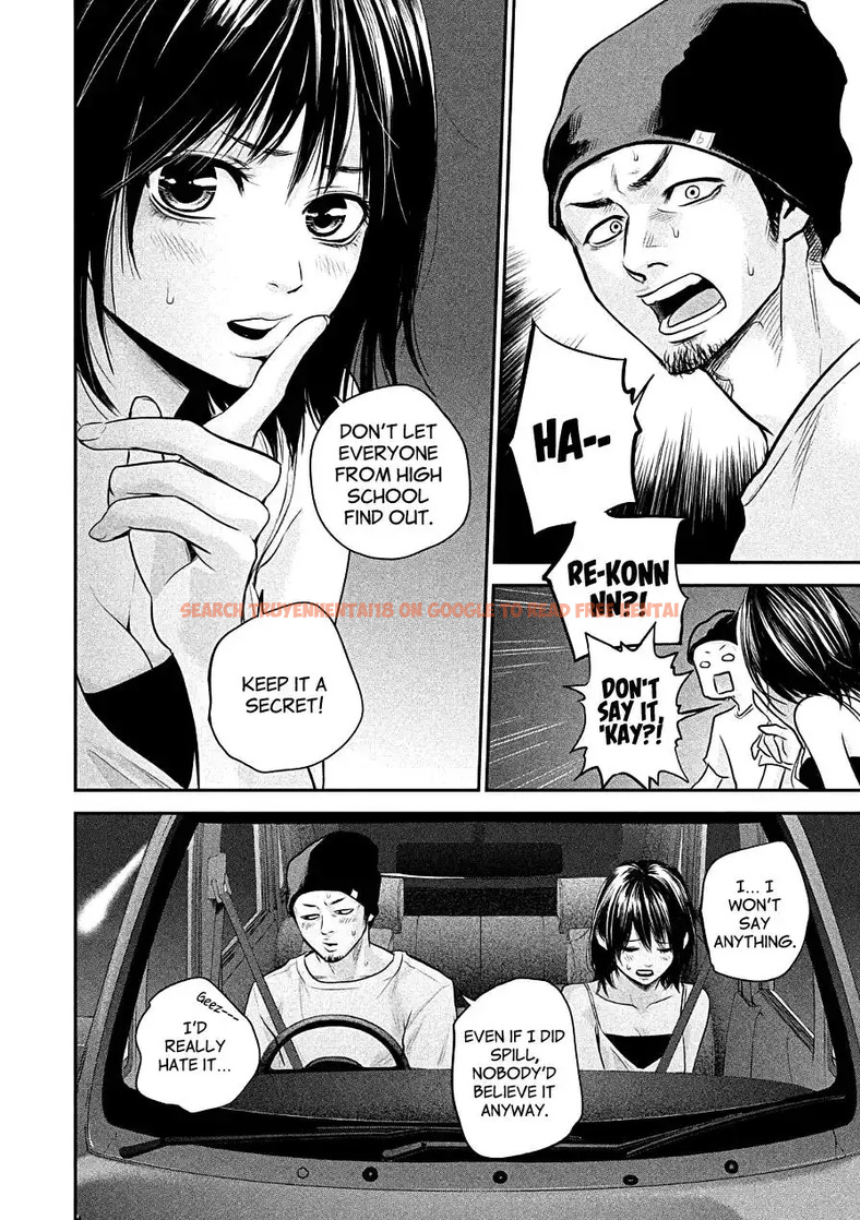 Read Hentai Image 6 796 in comic Hare-kon. - Chapter 40 - hentaitnt.net