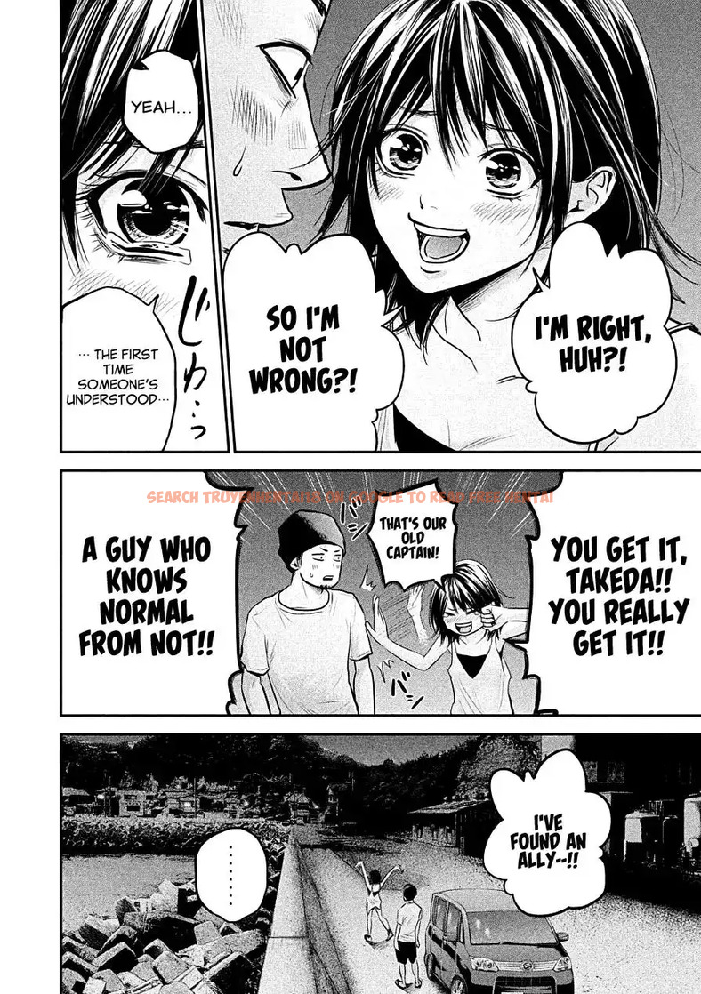 Read Hentai Image 9 796 in comic Hare-kon. - Chapter 40 - hentaitnt.net