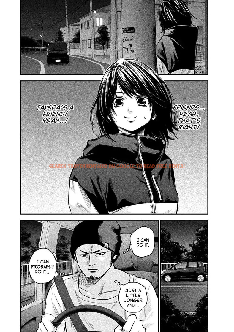 Read Hentai Image 2 796 in comic Hare-kon. - Chapter 41 - hentaitnt.net
