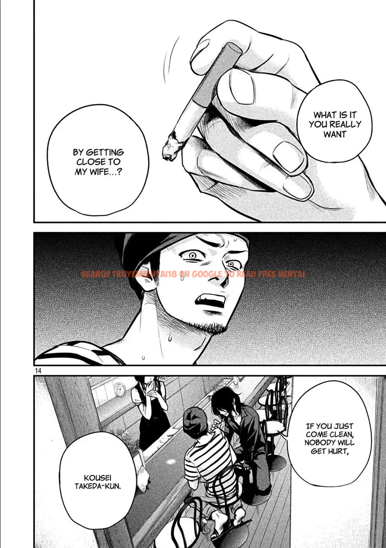Read Hentai Image 13 796 in comic Hare-kon. - Chapter 42 - hentaitnt.net