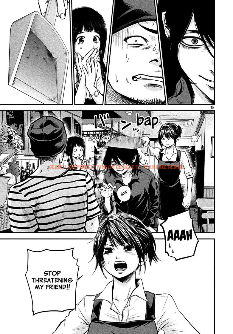 Read Hentai Image 14 796 in comic Hare-kon. - Chapter 42 - hentaitnt.net
