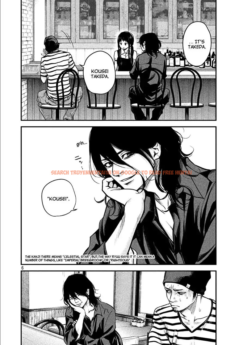 Read Hentai Image 6 796 in comic Hare-kon. - Chapter 42 - hentaitnt.net