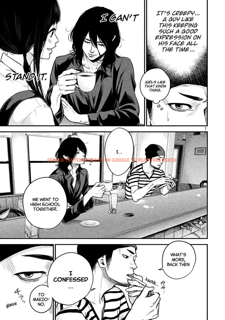 Read Hentai Image 7 796 in comic Hare-kon. - Chapter 42 - hentaitnt.net