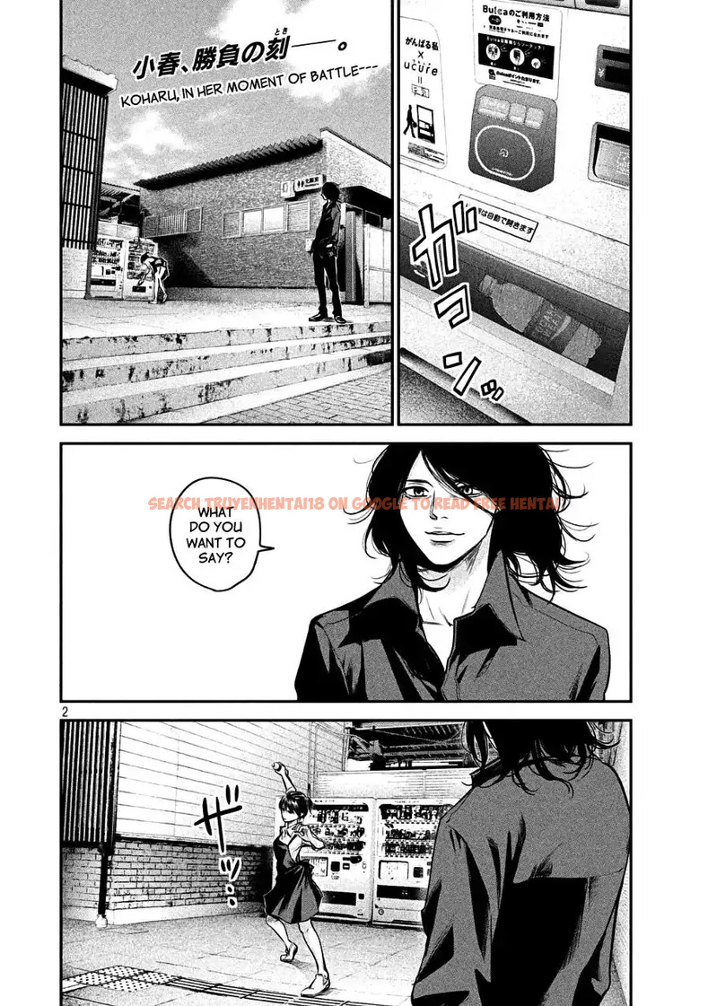 Read Hentai Image 2 793 in comic Hare-kon. - Chapter 43 - hentaitnt.net