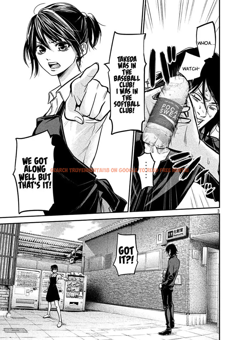 Read Hentai Image 3 793 in comic Hare-kon. - Chapter 43 - hentaitnt.net