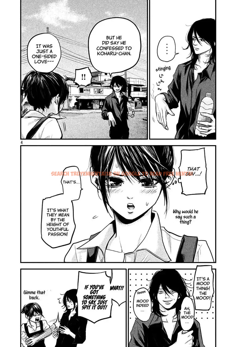 Read Hentai Image 4 793 in comic Hare-kon. - Chapter 43 - hentaitnt.net