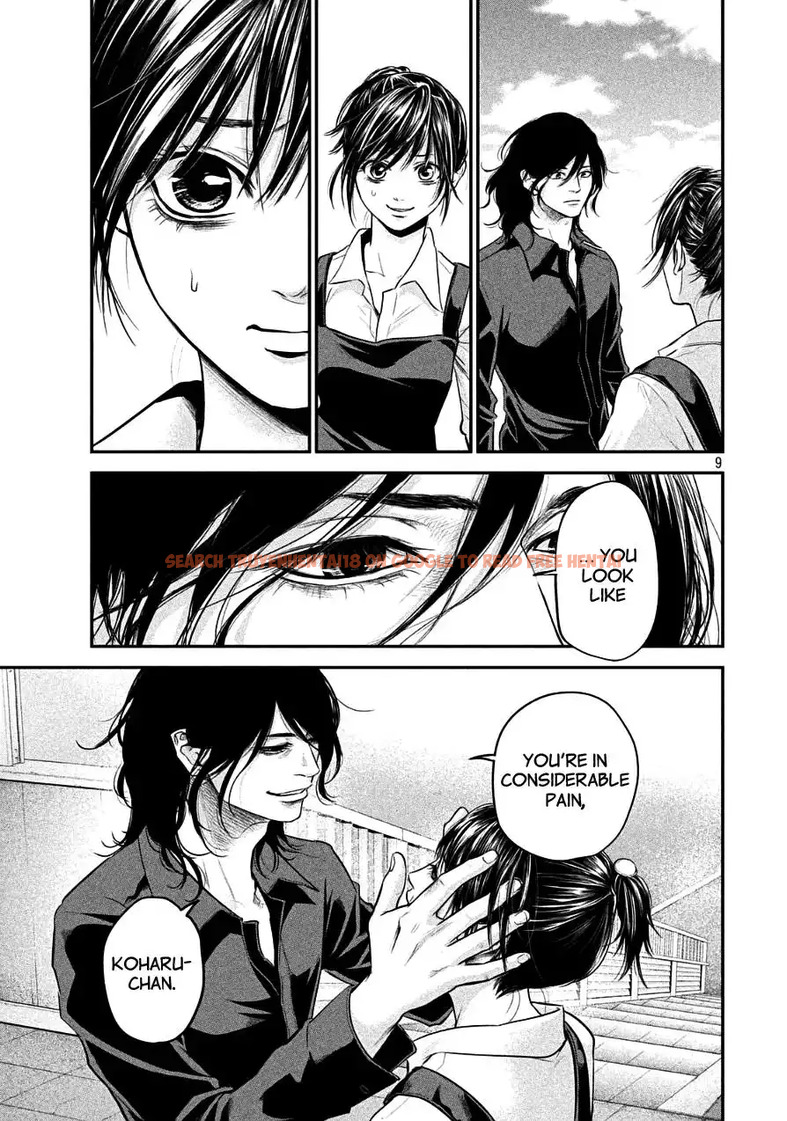 Read Hentai Image 9 793 in comic Hare-kon. - Chapter 43 - hentaitnt.net